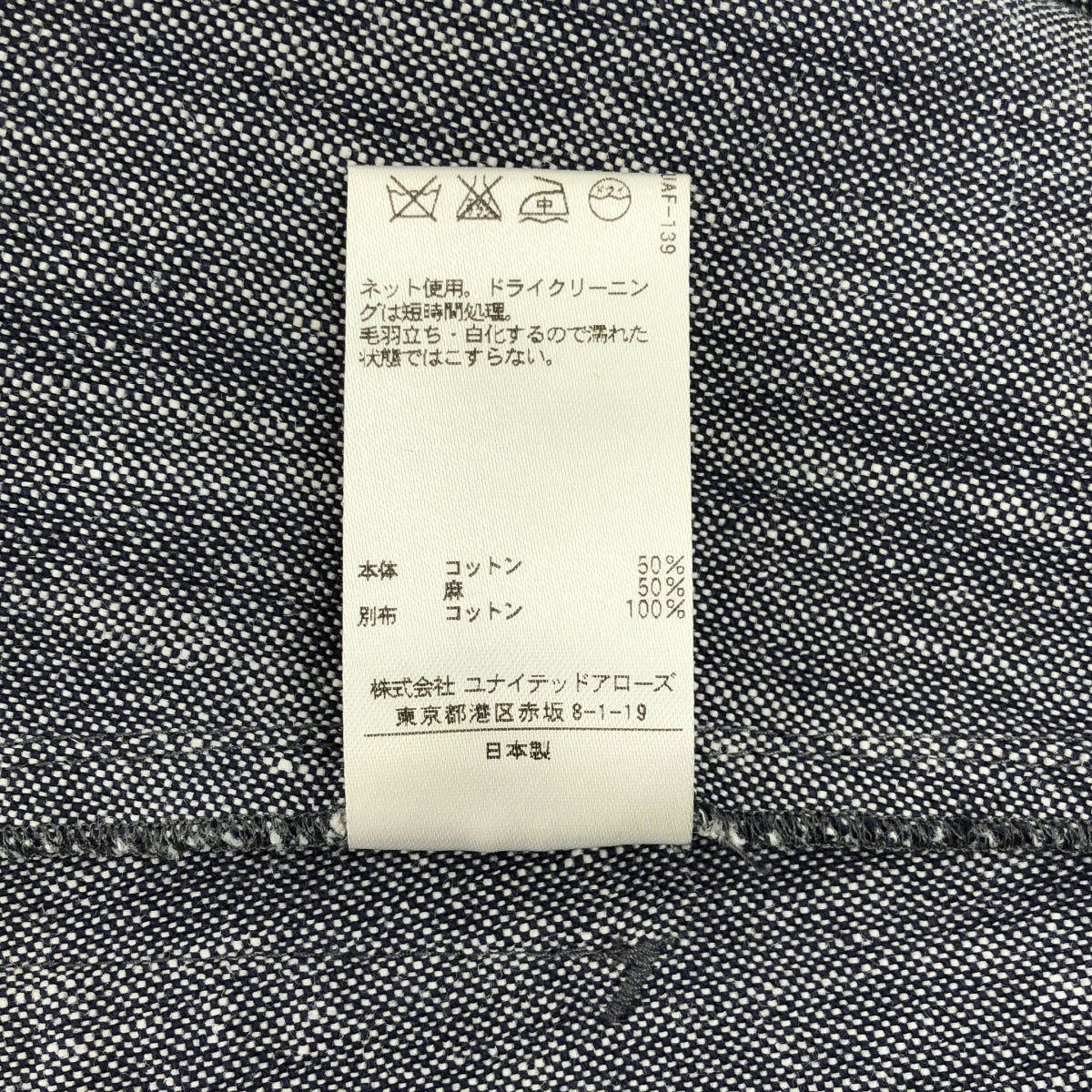 Drawer | Linen blend cotton round skirt | Size 36 | Women's