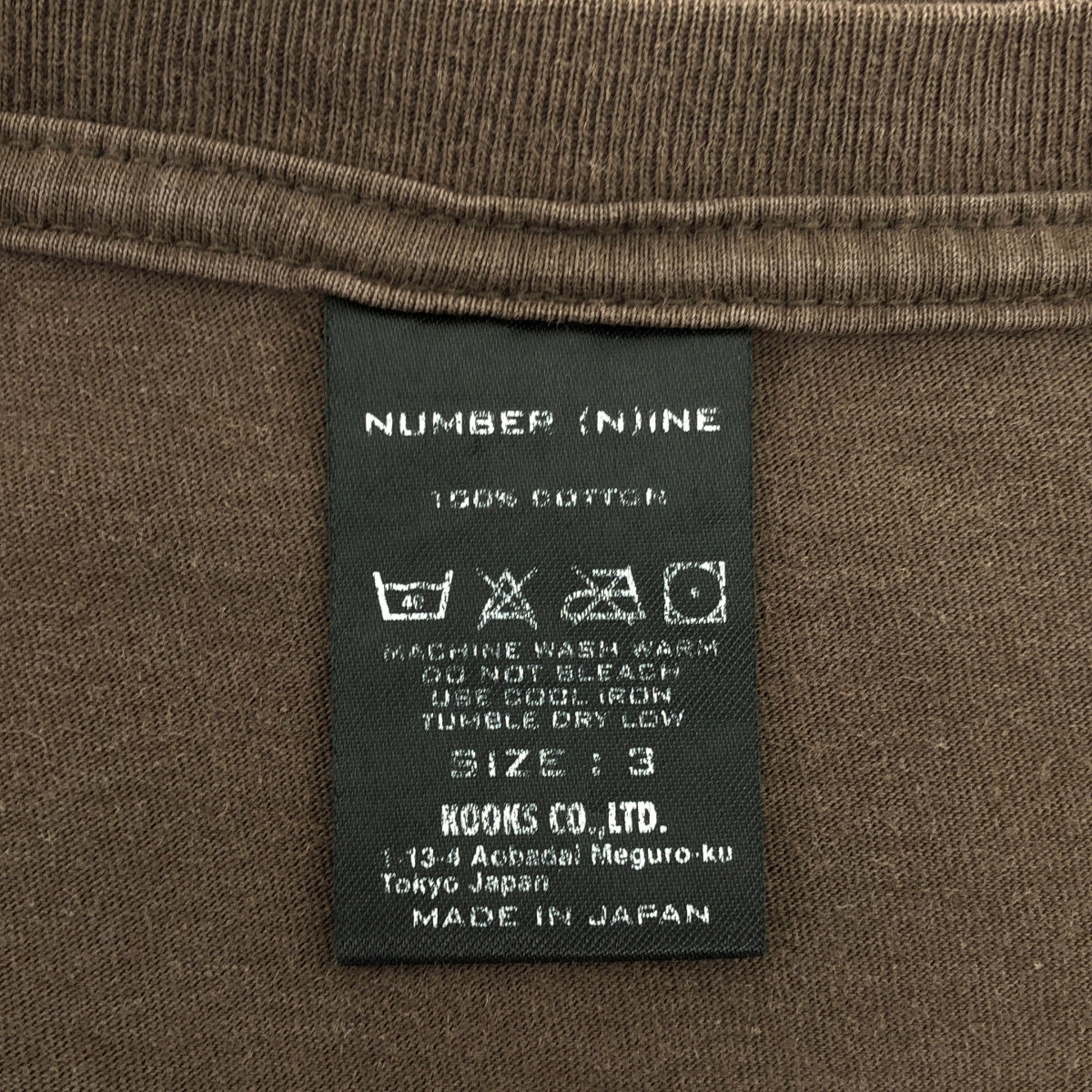 NUMBER NINE | EMBLEM TEE Emblem Print T-shirt | 3 | Men's