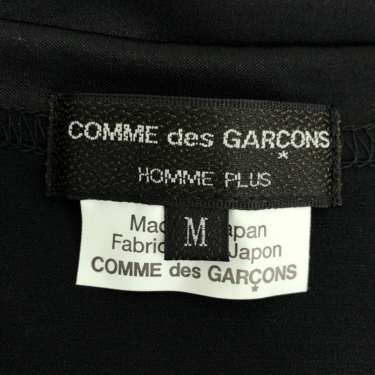 COMME des GARCONS HOMME PLUS | 2025 春夏 |薄紗分層長無袖上衣 |中號 |男士
