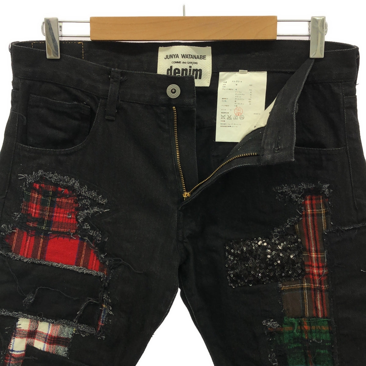 JUNYA WATANABE COMME des GARCONS / ジュンヤワタナベ | 2014AW | チェック柄 スパンコール パッチワーク デニムパンツ | M | ブラック | レディース