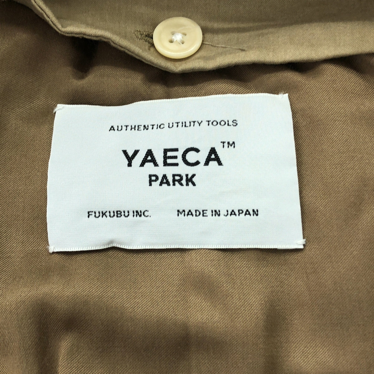 YAECA | Cotton Balmac Coat with Padded Liner | M | Beige | Men's