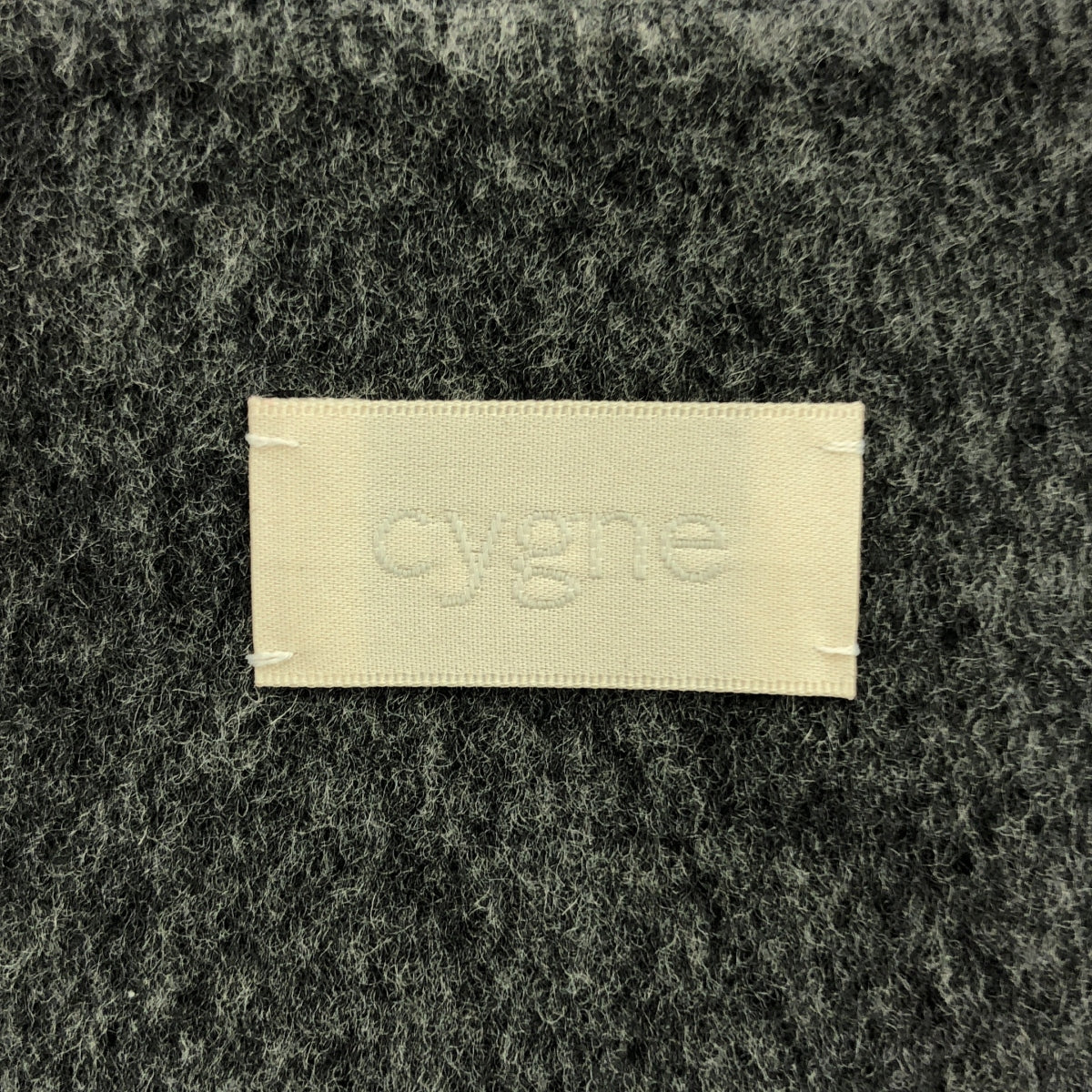 【美品】 cygne / シーニュ | ジレコート Suzanne | F | グレー | レディース