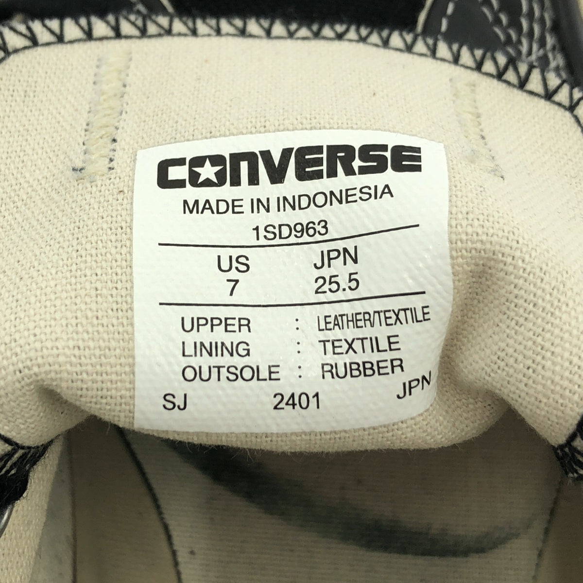 CONVERSE / 컨버스 | × doublet 더블릿 JACK PURCELL ALL STAR 잭 퍼셀 올스타 스니커즈 | 25.5cm | 블랙 | 남성