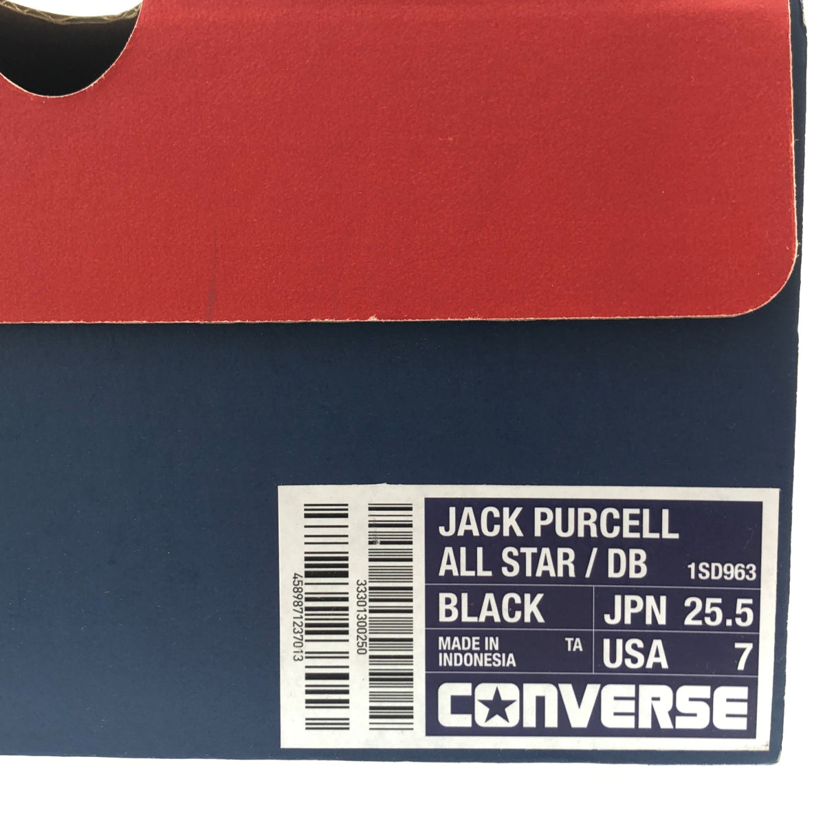 CONVERSE / 컨버스 | × doublet 더블릿 JACK PURCELL ALL STAR 잭 퍼셀 올스타 스니커즈 | 25.5cm | 블랙 | 남성