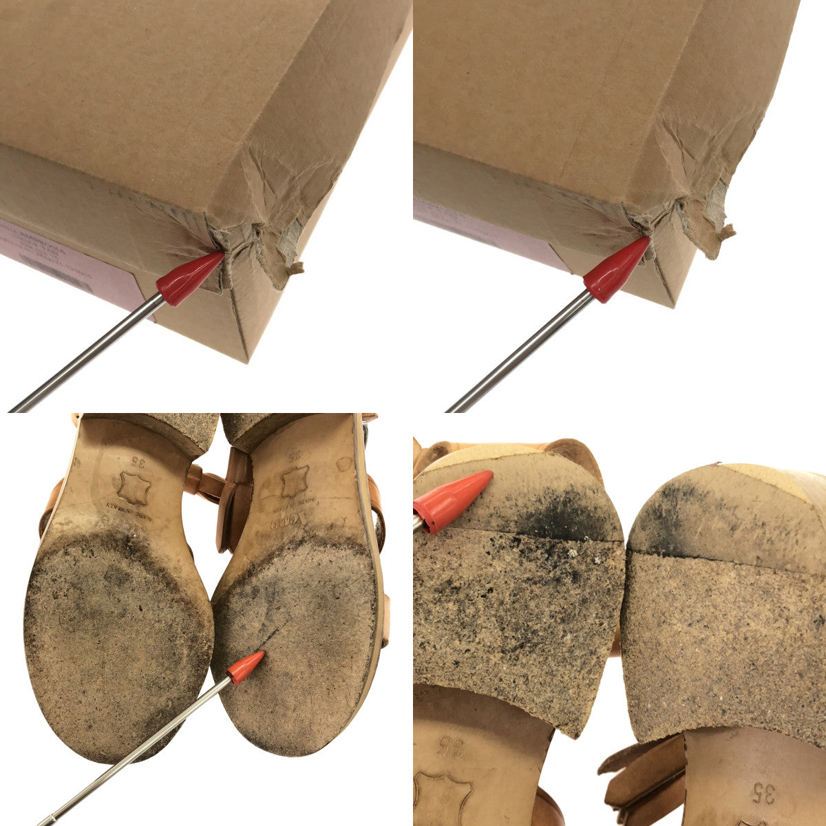 Acne | Leather Tassel Strap Sandals | Size 35 | Beige | Women's