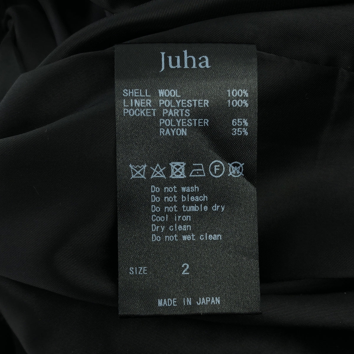 JUHA / 유하 | 2TUCK WIDE EASY PANTS 와이드 이지 팬츠 | 2 | 남성
