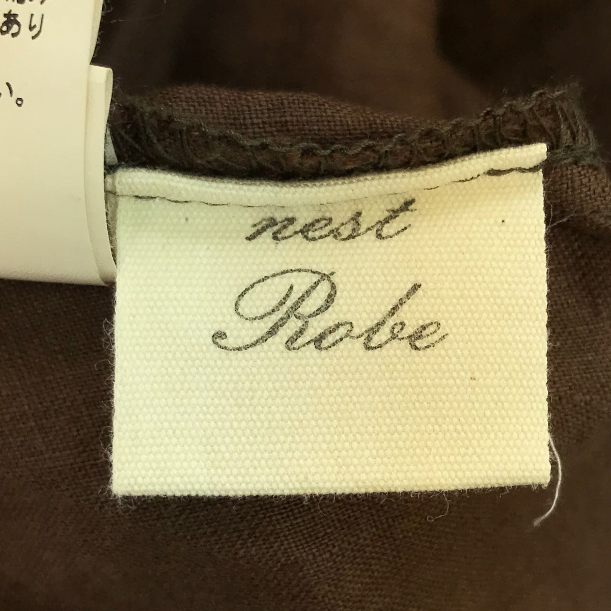 nest robe / ネストローブ | リネン ウェーブタックドレス ワンピース | F | ブラウン | レディース