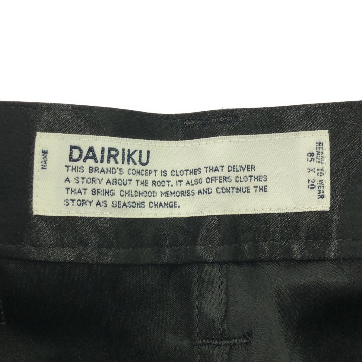 【新品】 DAIRIKU / ダイリク | 2024SS | “Straight“ Satin Pants サテンパンツ | 27 | ブラック | メンズ