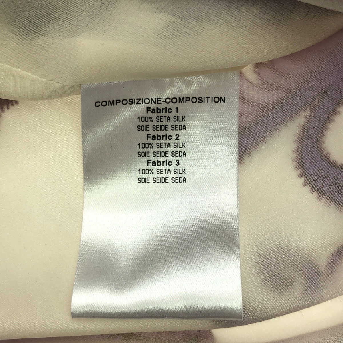 GUCCI | Silk all-over print dress / fully lined | 38 | Women's