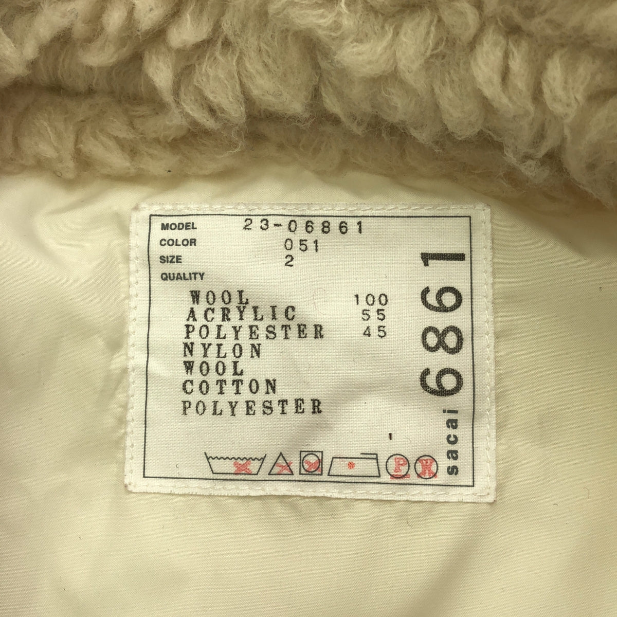 sacai / サカイ | 2023AW | Faux Shearling Blouson / ボア ブルゾン ジャケット | 2 | アイボリー | レディース