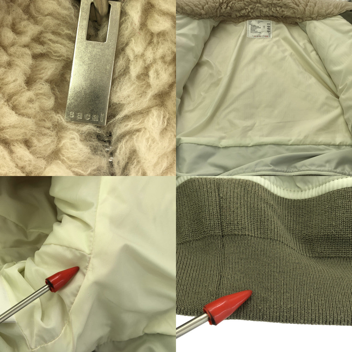 sacai / サカイ | 2023AW | Faux Shearling Blouson / ボア ブルゾン ジャケット | 2 | アイボリー | レディース