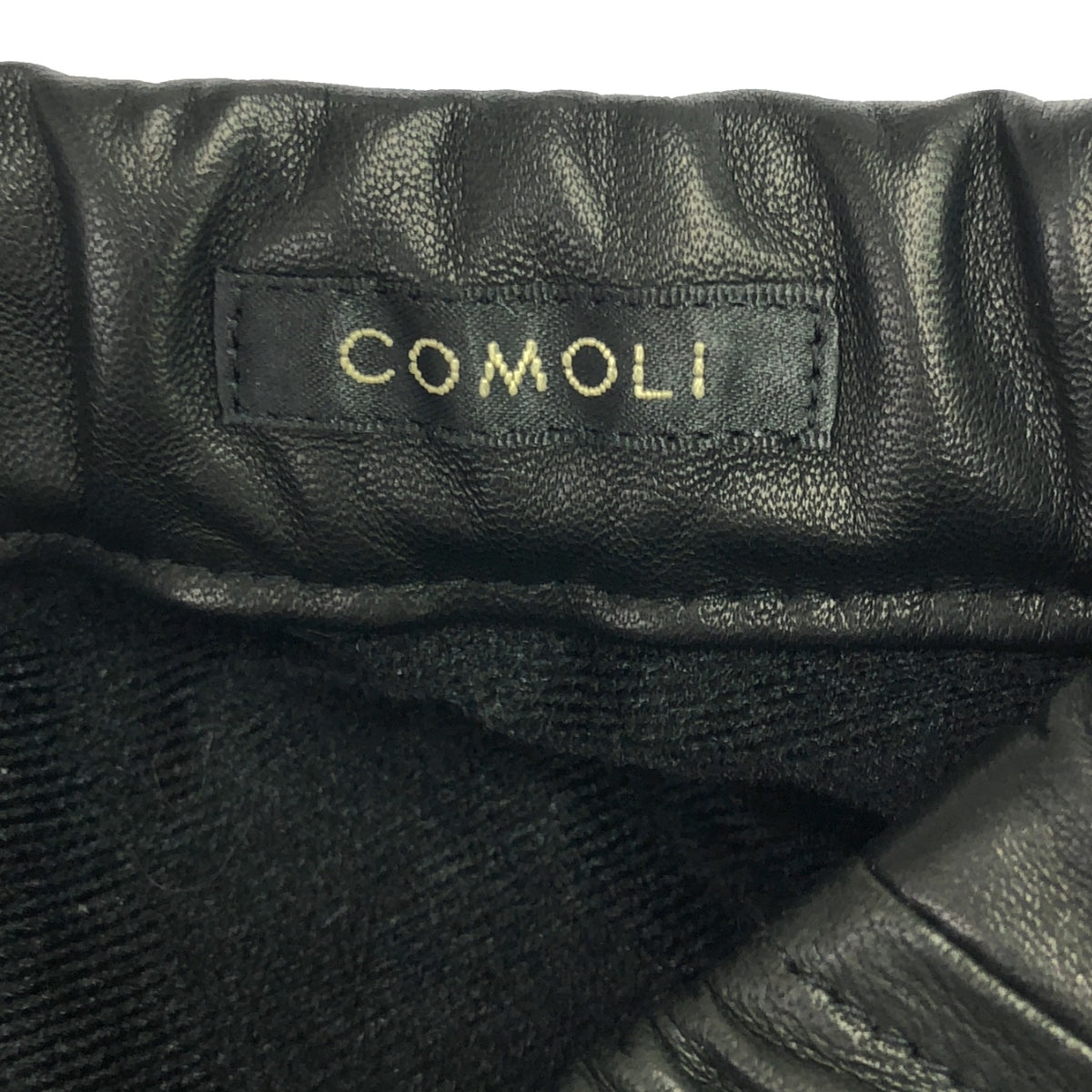 COMOLI | 2023AW | Drawstring hem zip sheepskin training pants / Y03-03014 | 2 | Men's