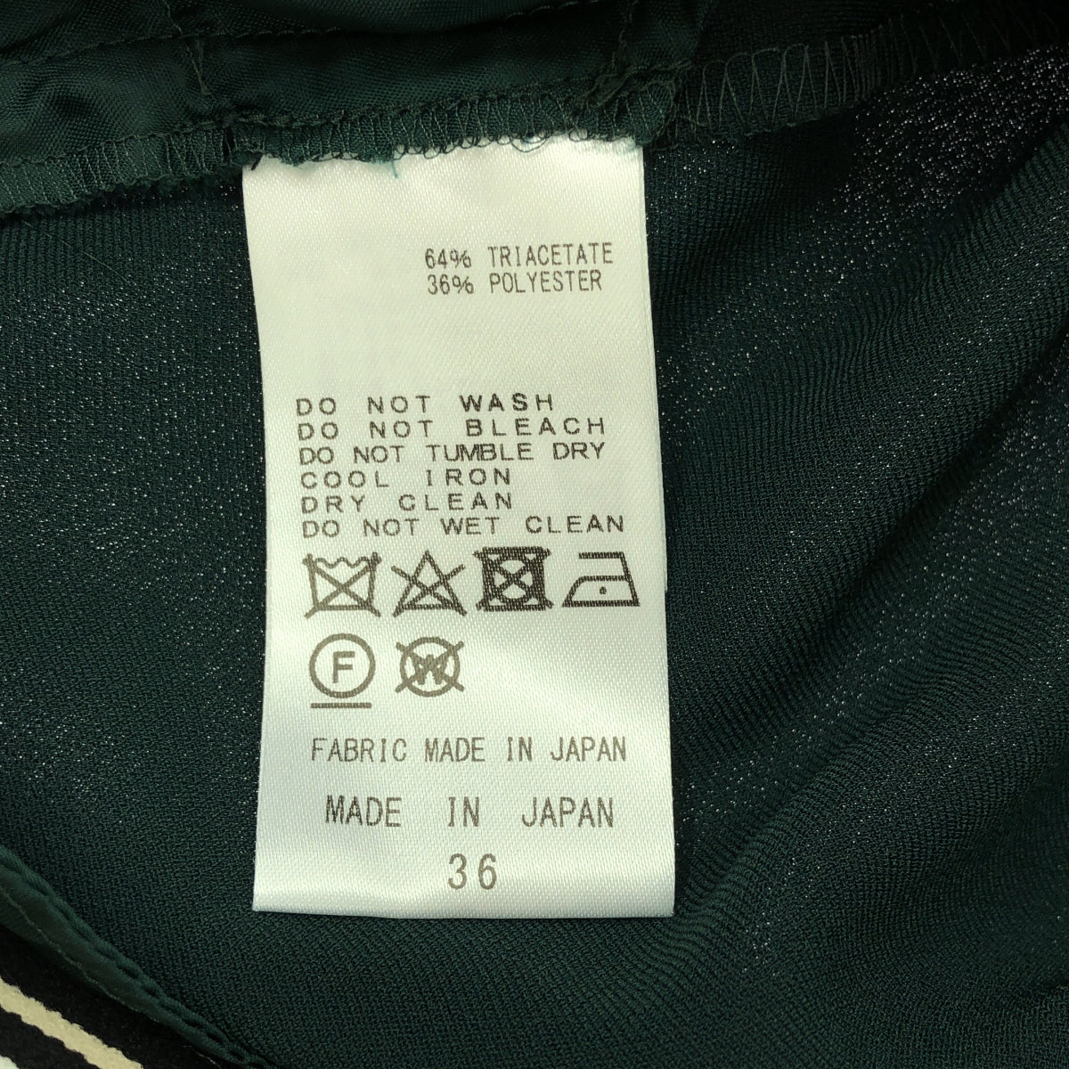 CINOH / Chino | 2022SS | × AP STUDIO A Piece Studio special order tuck pants | 36 | Green | Women's