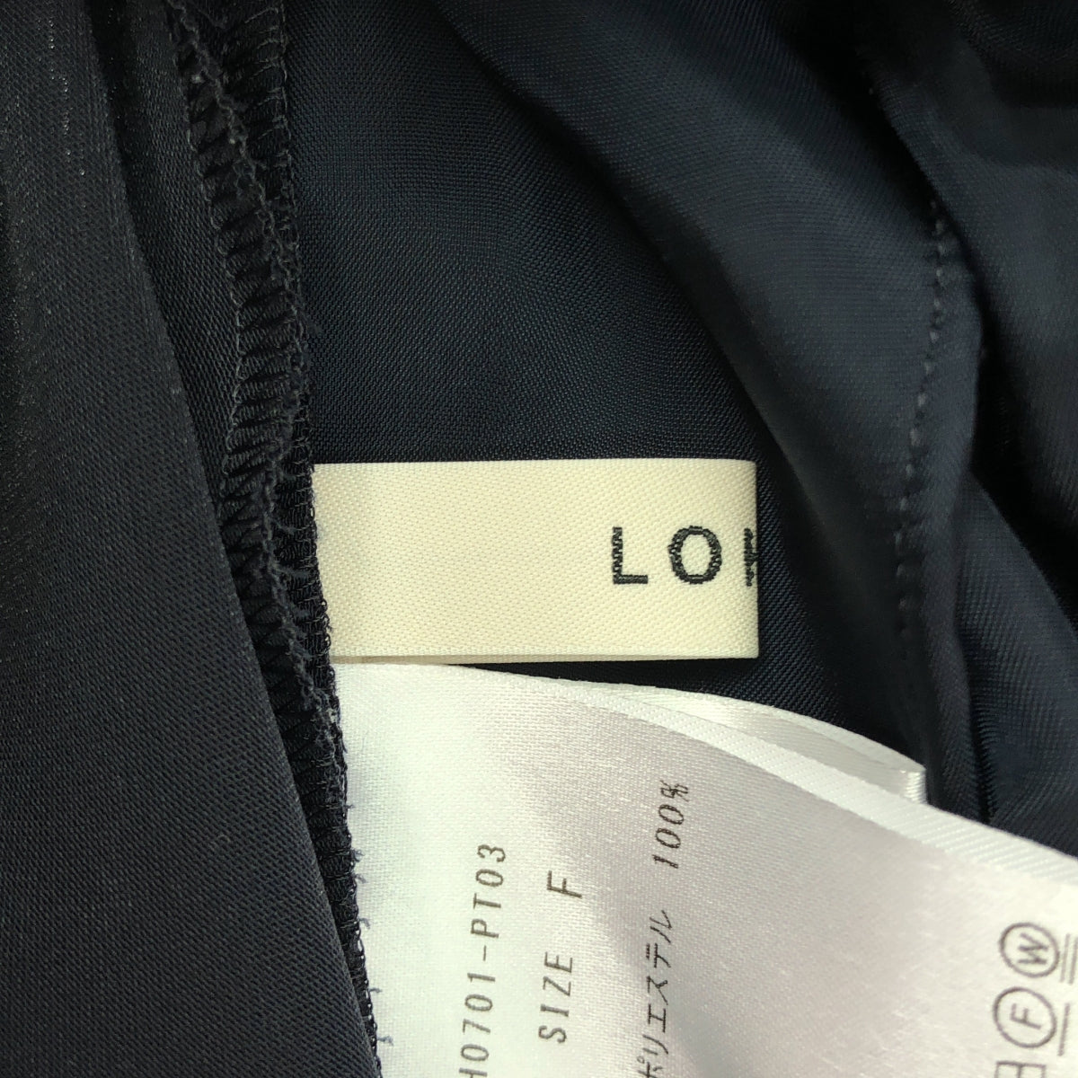 LOHEN / ローヘン | 裾ゴムタックパンツ | F | レディース