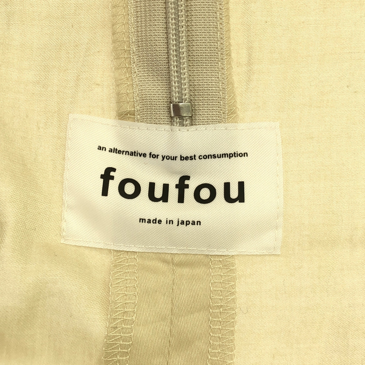 foufou / foufou | high neck dress shirts High neck shirt dress |