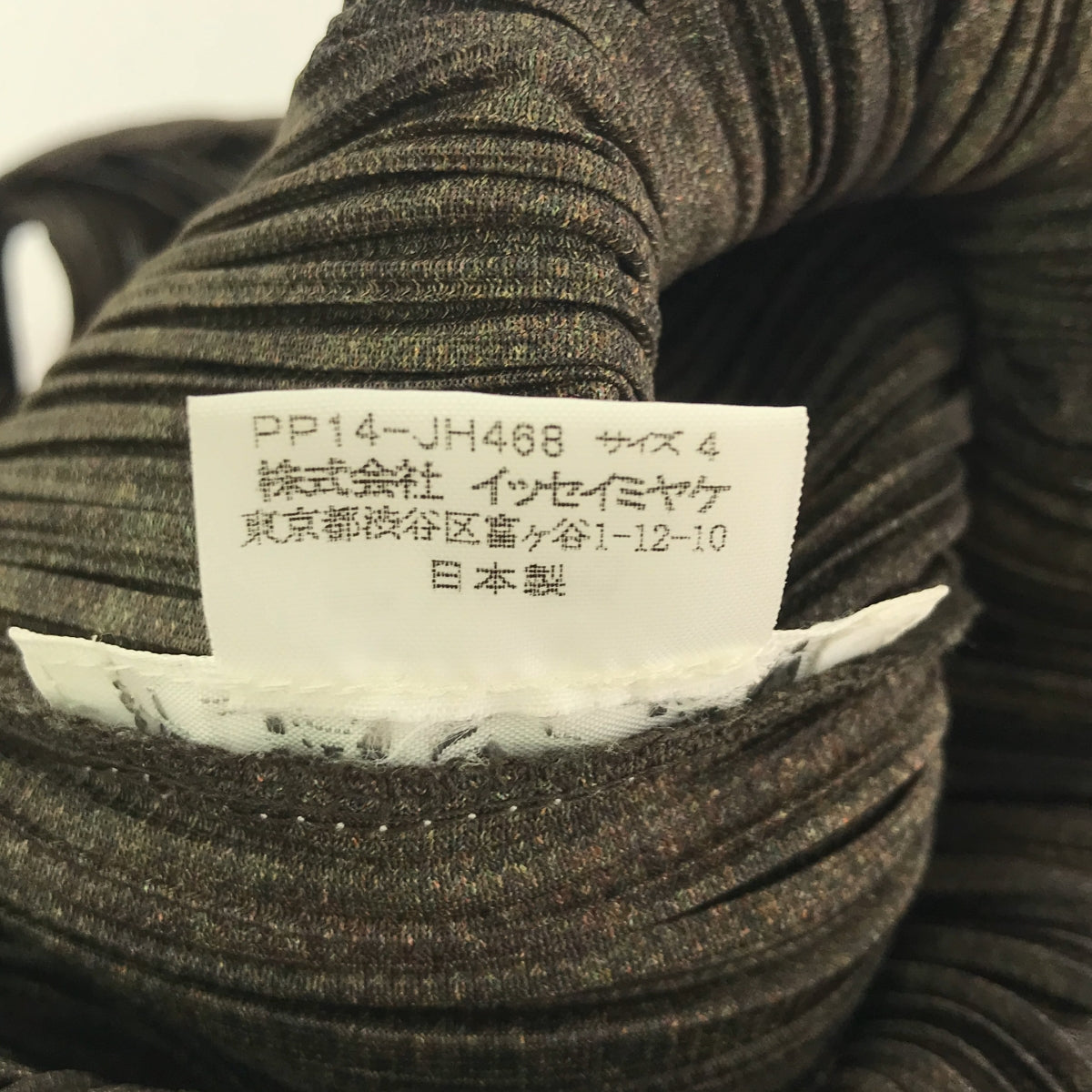 【美品】 PLEATS PLEASE ISSEY MIYAKE / プリーツプリーズイッセイミヤケ | カウガール プリント ノースリーブワンピース | 4 | カーキ | レディース