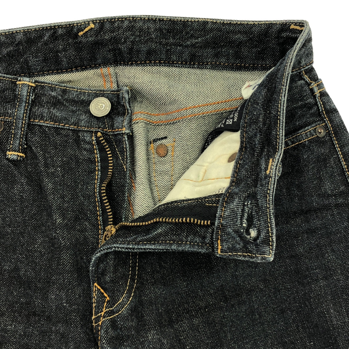 45rpm / Forty-Five R.P.M. | Straight denim pants | 28 | Indigo | Women's