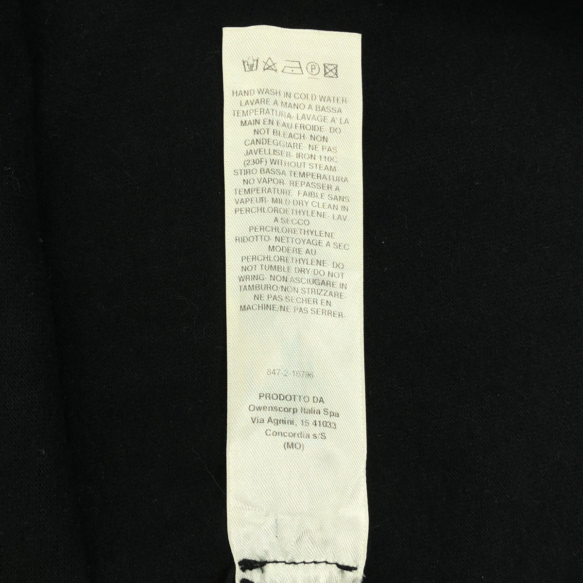 Rick Owens DRKSHDW / リック・オウエンス・ダークシャドウ | 2021SS | PULLOVER HOODIE フーデッドパーカ | S | メンズ