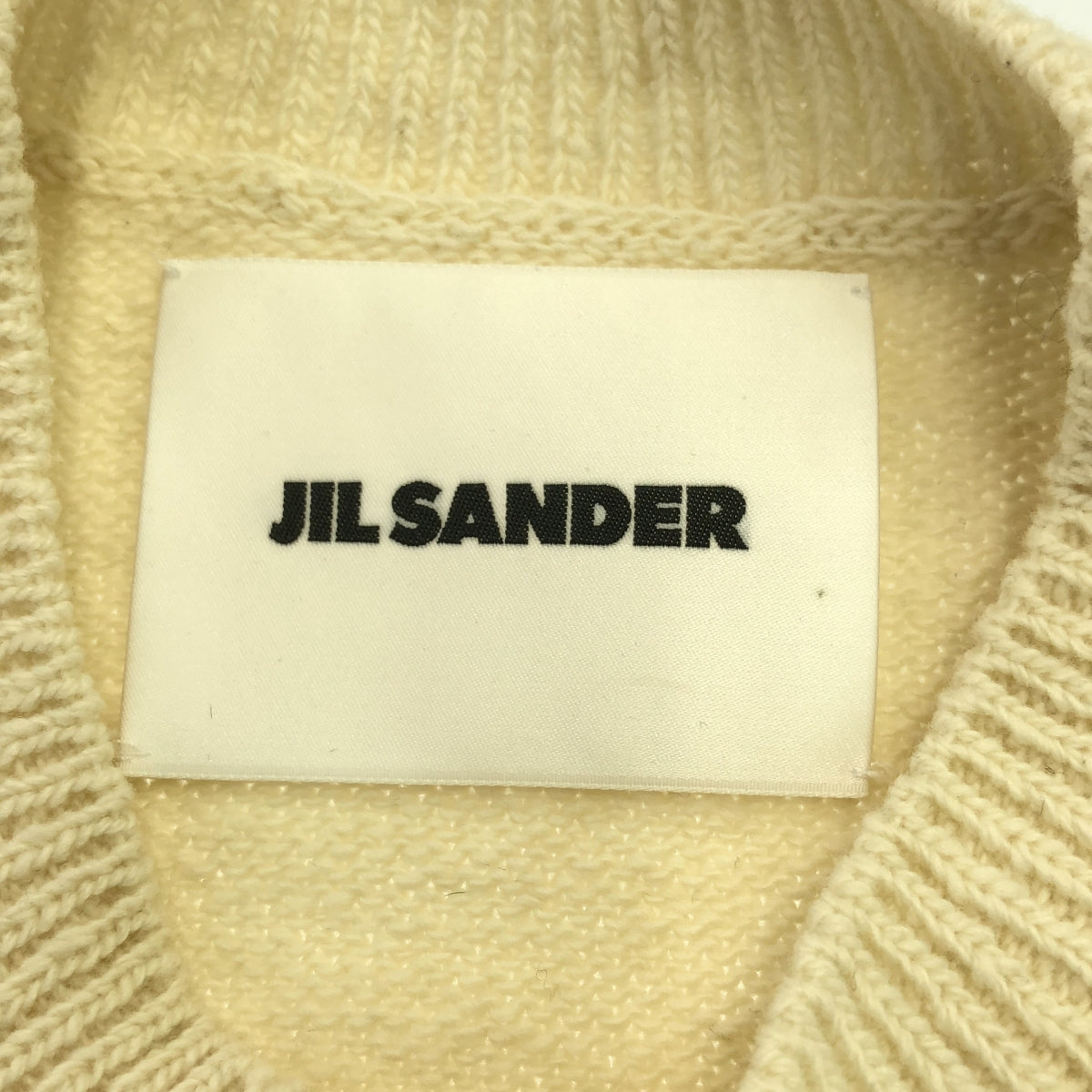 【美品】 JIL SANDER / ジルサンダー | コットン マルチカラー クルーネックニット | 46 | ベージュ/ブラウン/イエロー | メンズ