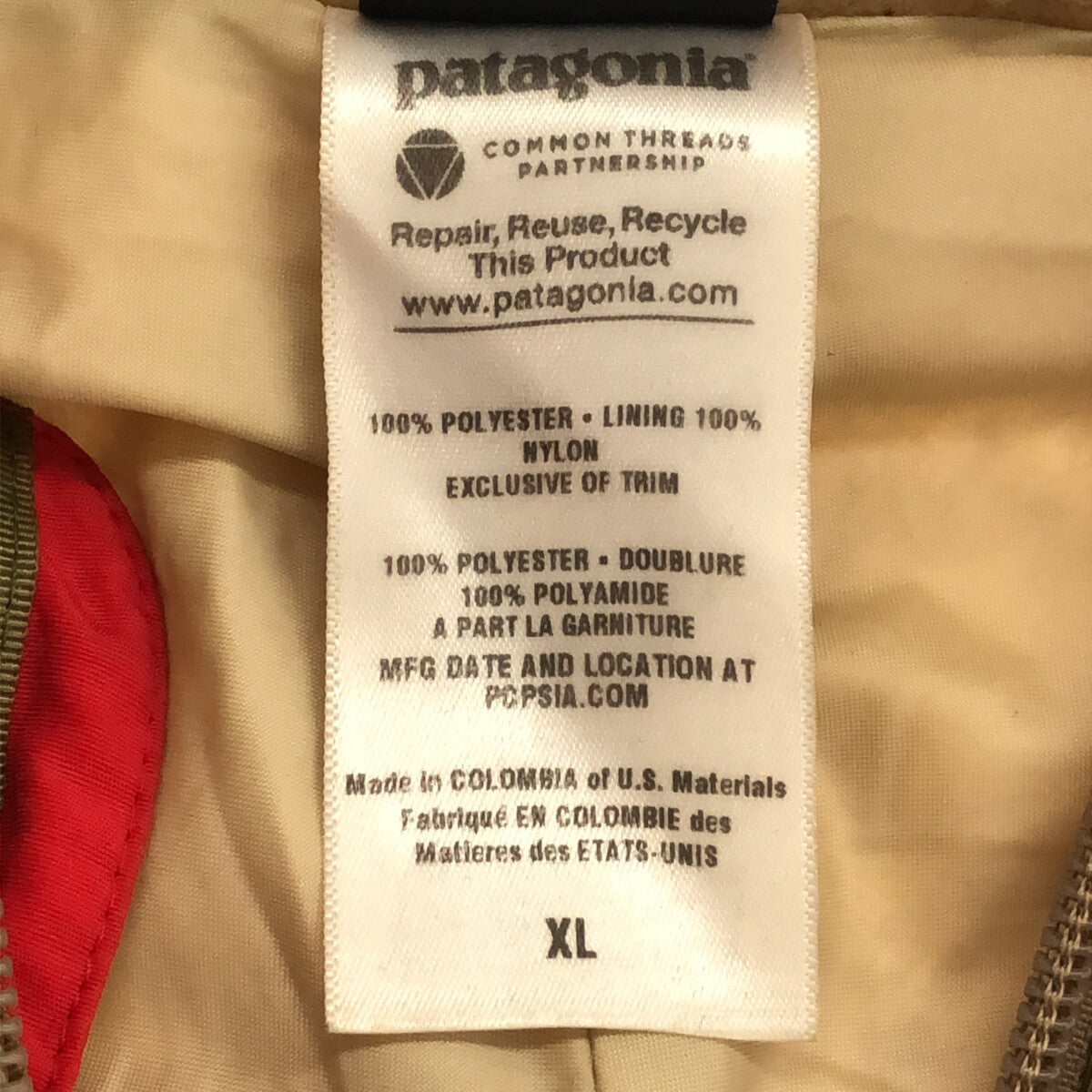 Patagonia / パタゴニア | Boys' Retro-X Jkt 65644 ボーイズ レトロX ボアジャケット | XL | ベージュ | レディース