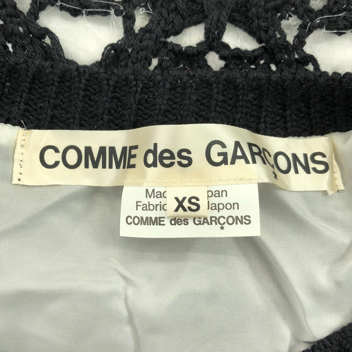 COMME des GARCONS | 2023SS | Mixed-material layered knit pullover | XS | Women's