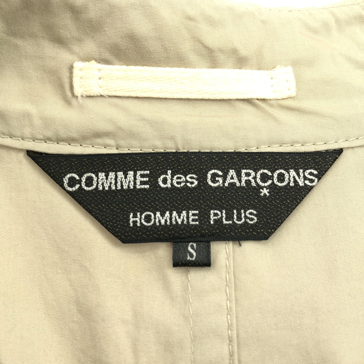 COMME des GARCONS HOMME PLUS | 2008SS | Pre-washed cotton trench coat | S | Men's
