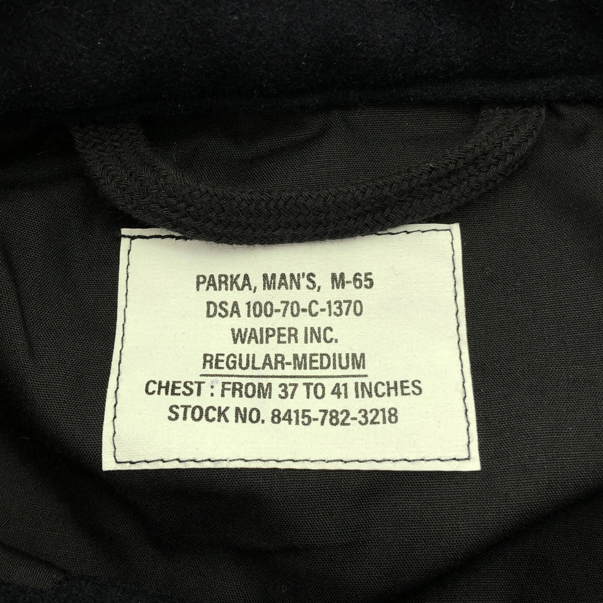 WAIPER.inc / Wiper Ink | M-65 FISHTAIL PARKA / Fishtail Parka / Type Melton Coat | M | Men's