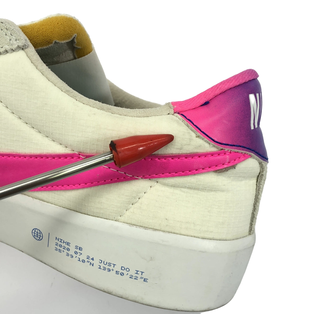 NIKE | SB BRUIN REACT / CV5980-100 Skateboarding Bruin React Sneakers | 25.5 | White/Pink/Blue | Men's