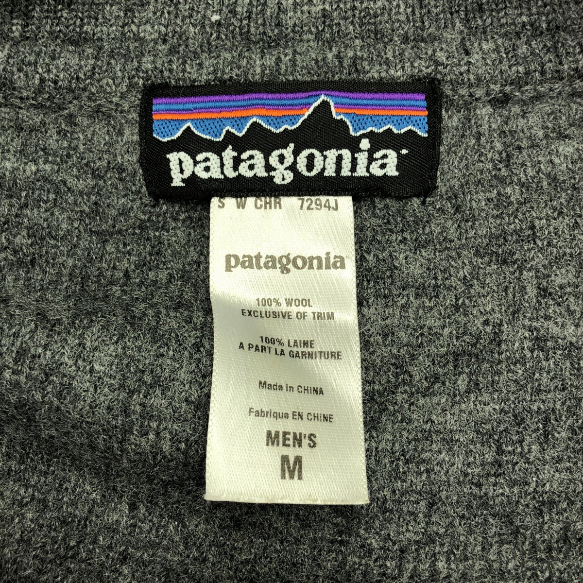 Patagonia | Wool half-zip knit | M | Men's