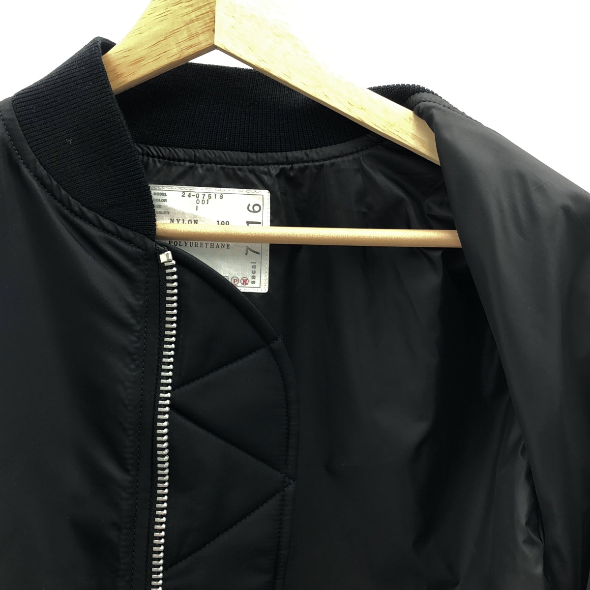 【미품】 sacai / 사카이 | 2024SS | Nylon Twill Blouson 나일론 플레어 슬리브 블루존 | 1 | 블랙 | 여성
