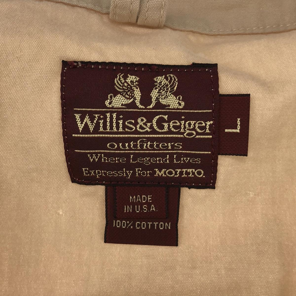 MOJITO / モヒート | × Willis&Geiger × BEAMS PLUS 別注 Bush Jacket / サファリ ブッシュ ジャケット | L | ベージュ | メンズ