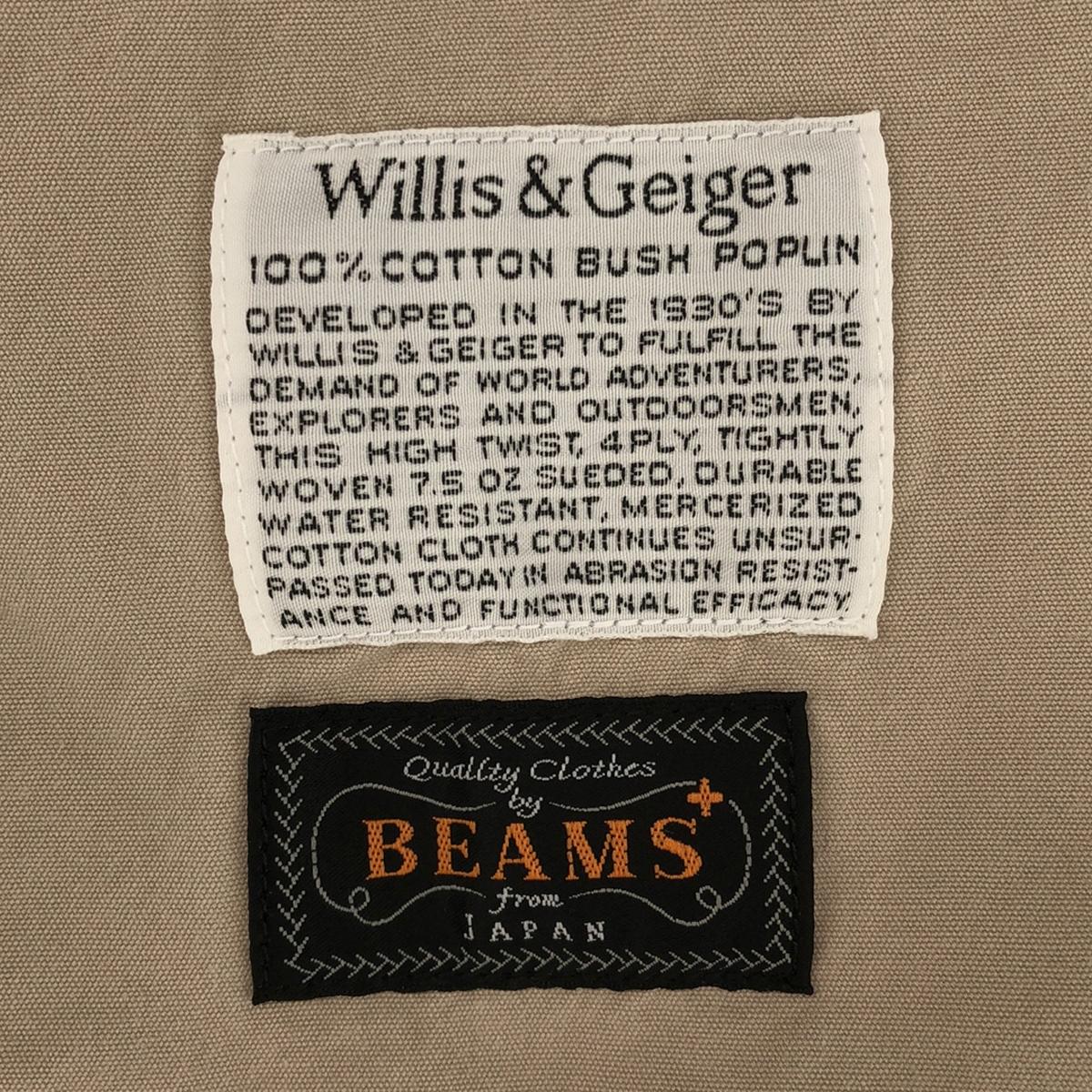 MOJITO / モヒート | × Willis&Geiger × BEAMS PLUS 別注 Bush Jacket / サファリ ブッシュ ジャケット | L | ベージュ | メンズ