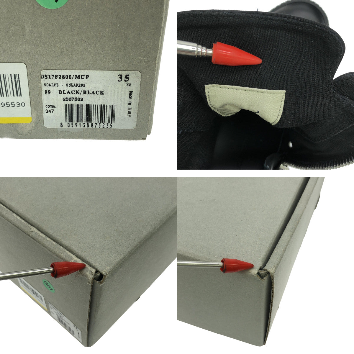 【新品】 DRKSHDW / ダークシャドウ | Rick Owens ハイカット スニーカー | 35 | ブラック | レディース