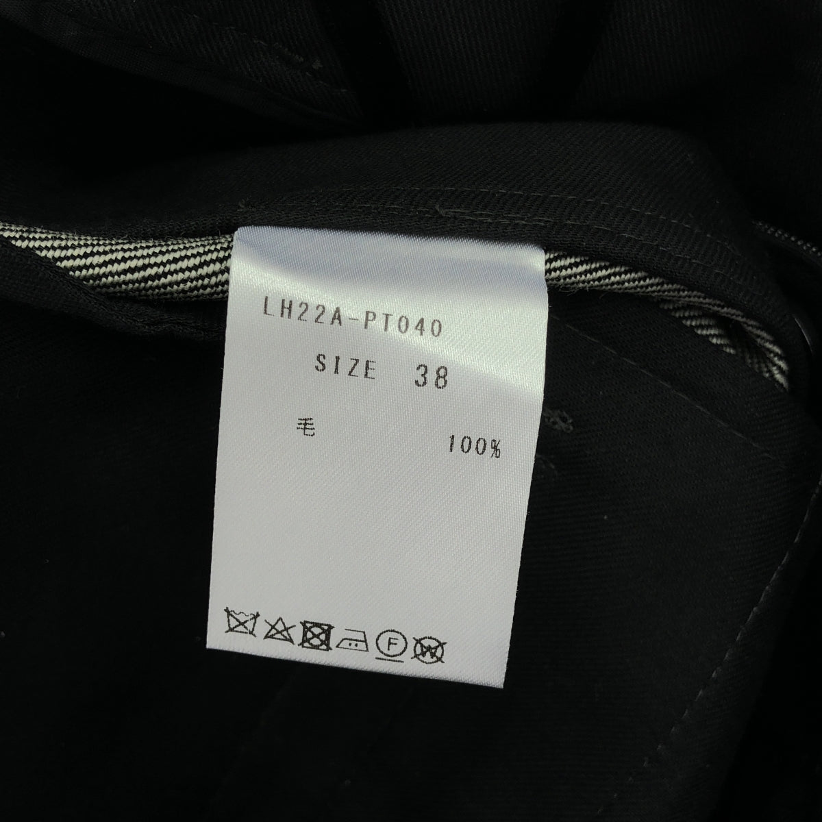 LOHEN / ローヘン | 2022AW | デニムライクフォルムパンツ | 38 | レディース