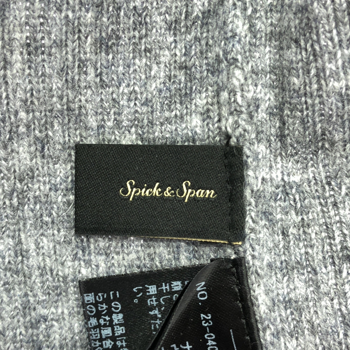 Spick and Span / スピックアンドスパン | 2023AW | リブニットワンピース | F | グレー | レディース