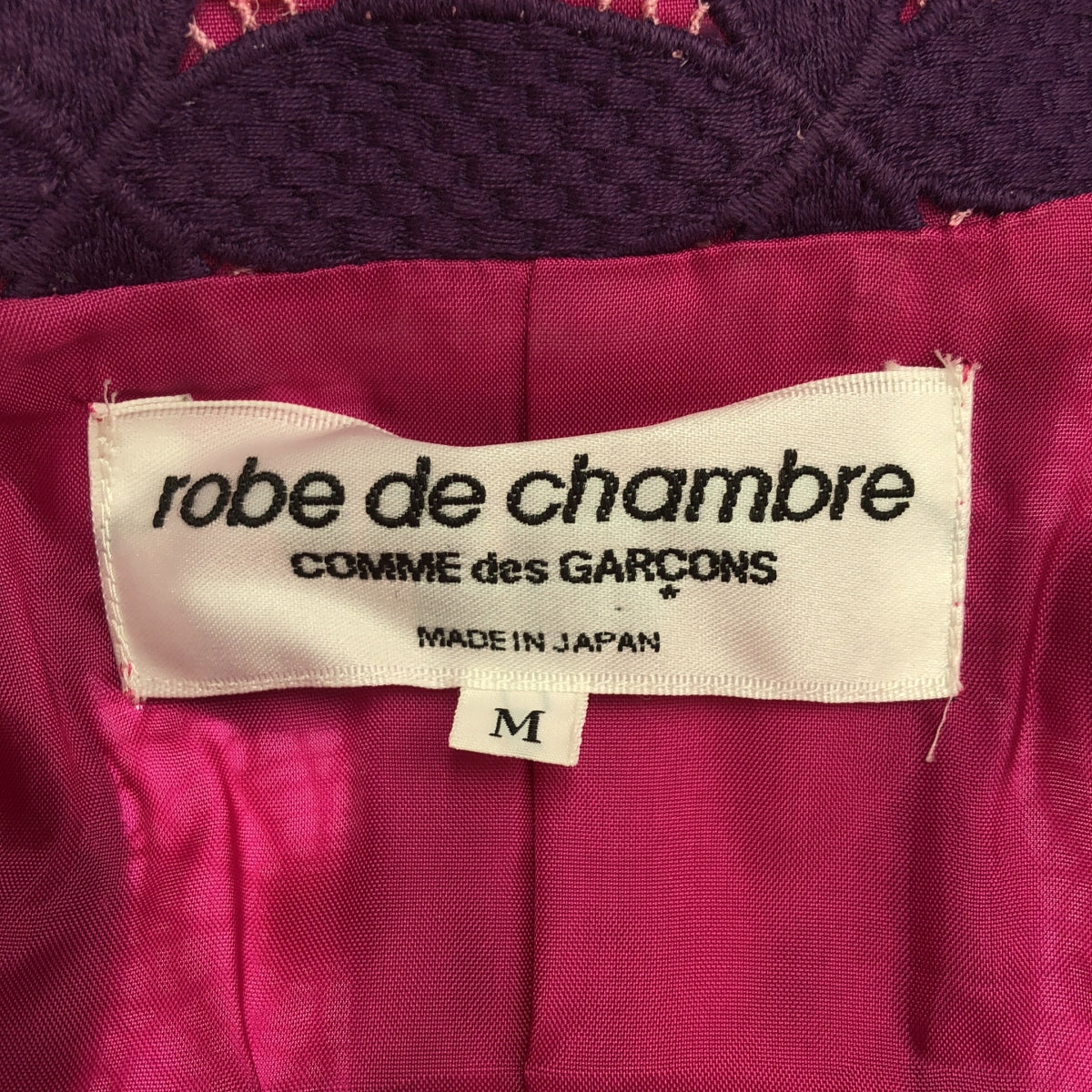 robe de chambre COMME des GARCONS / ローブドシャンブルコムデギャルソン | AD2000 | スカラップ レース テーラードジャケット | M | レディース