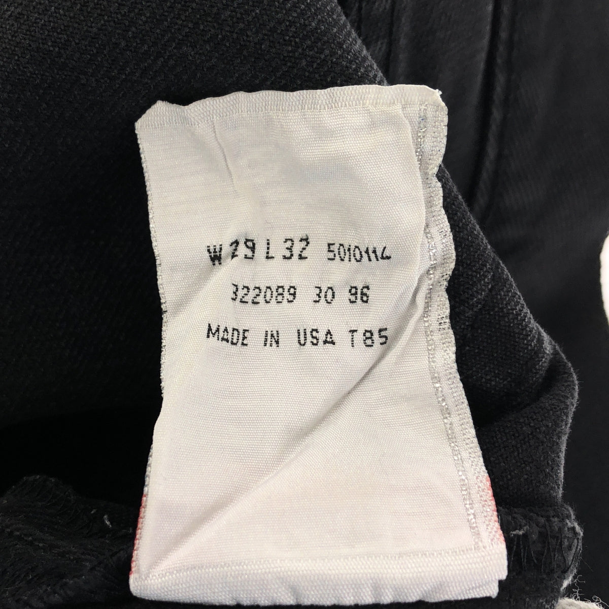 Levi's / リーバイス | ヴィンテージ USA製 501 後染め 5P ストレート デニムパンツ | W29 | ブラック | メンズ