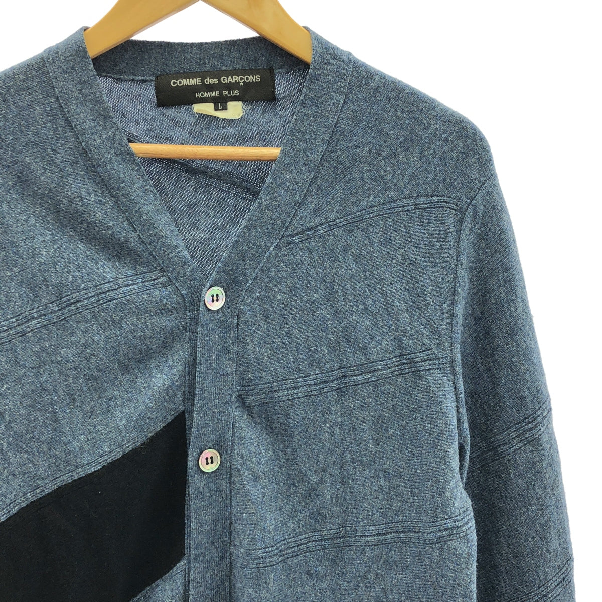 COMME des GARCONS HOMME PLUS / コムデギャルソンオムプリュス | 2015AW | ウール アシンメトリー カーディガン | L | メンズ