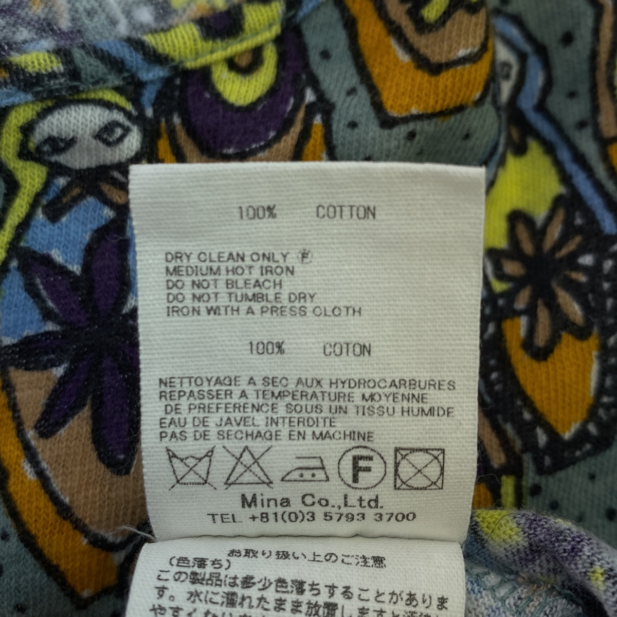 mina perhonen / mina perhonen | 2012AW | matryoshka matryoshka pattern cotton cut and sew | 38 | women's