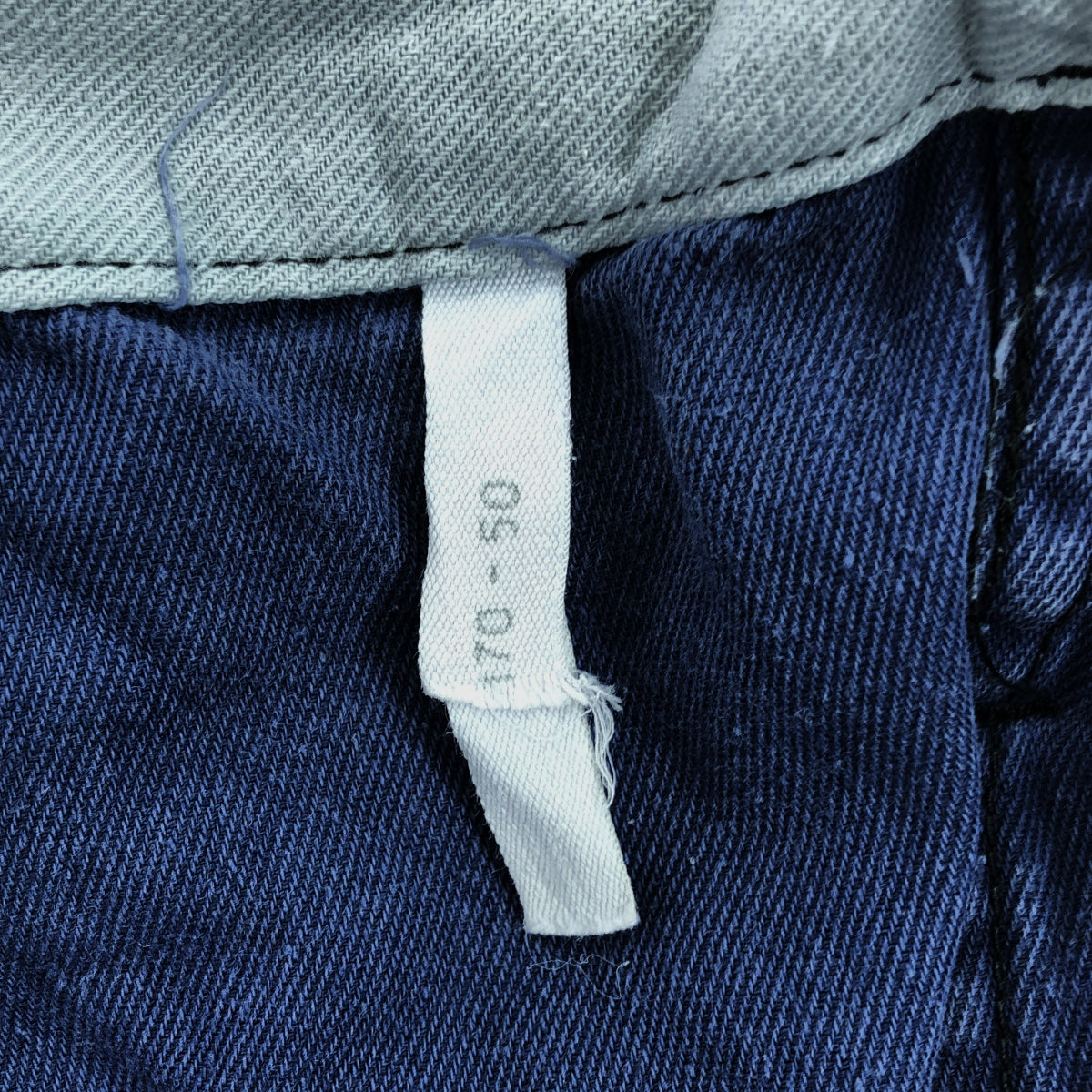 VINTAGE / ヴィンテージ古着 | ヴィンテージ シンチバック ワークパンツ |
