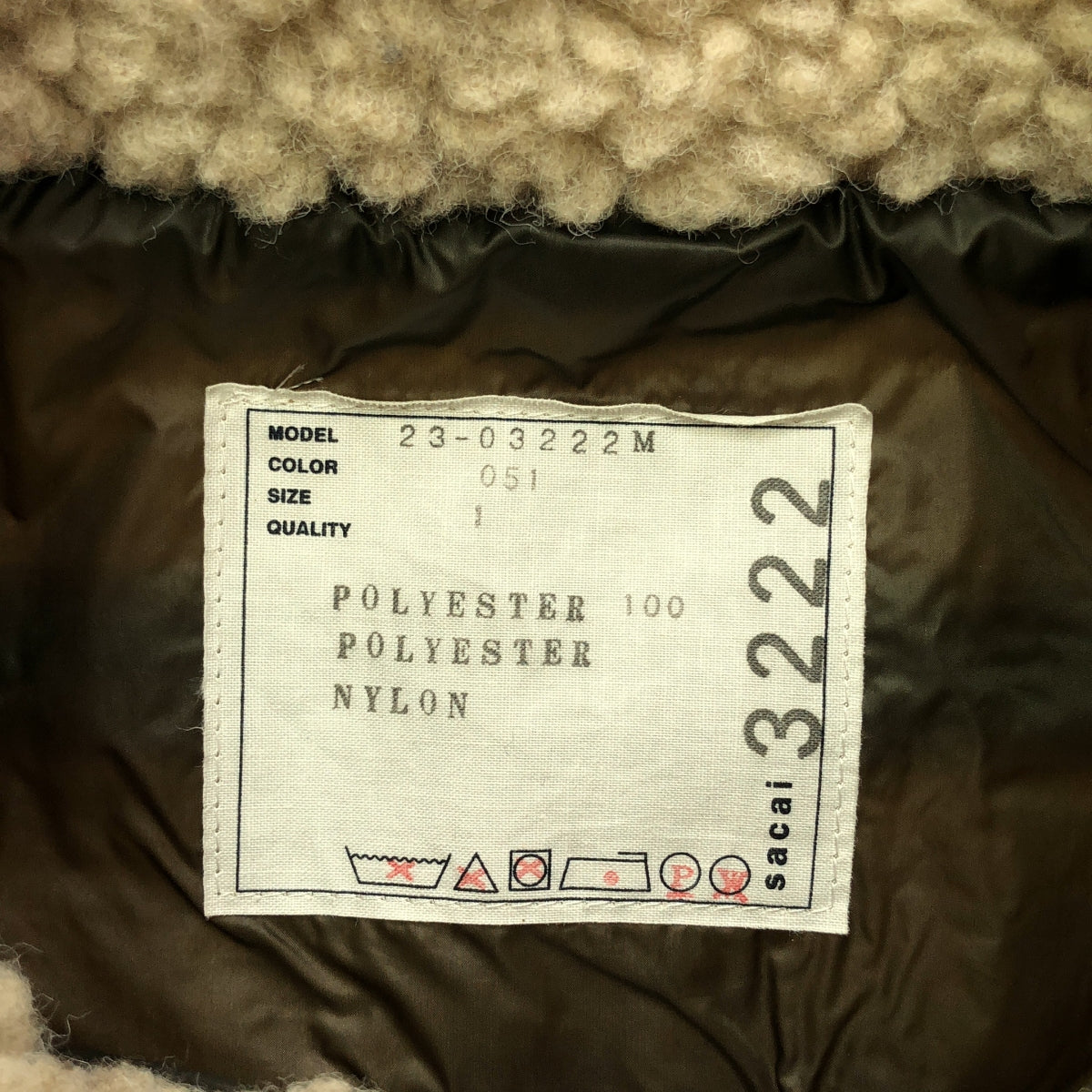 sacai / サカイ | 2023AW | Faux Shearling Pullover Jacket / ボア プルオーバー ジャケット | 1 | アイボリー | メンズ