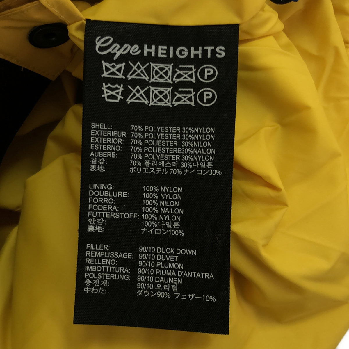 【美品】 Cape Heights / ケープハイツ | LYNDON JACKET / ダウンジャケット / フード着脱可 | S | イエロー | レディース