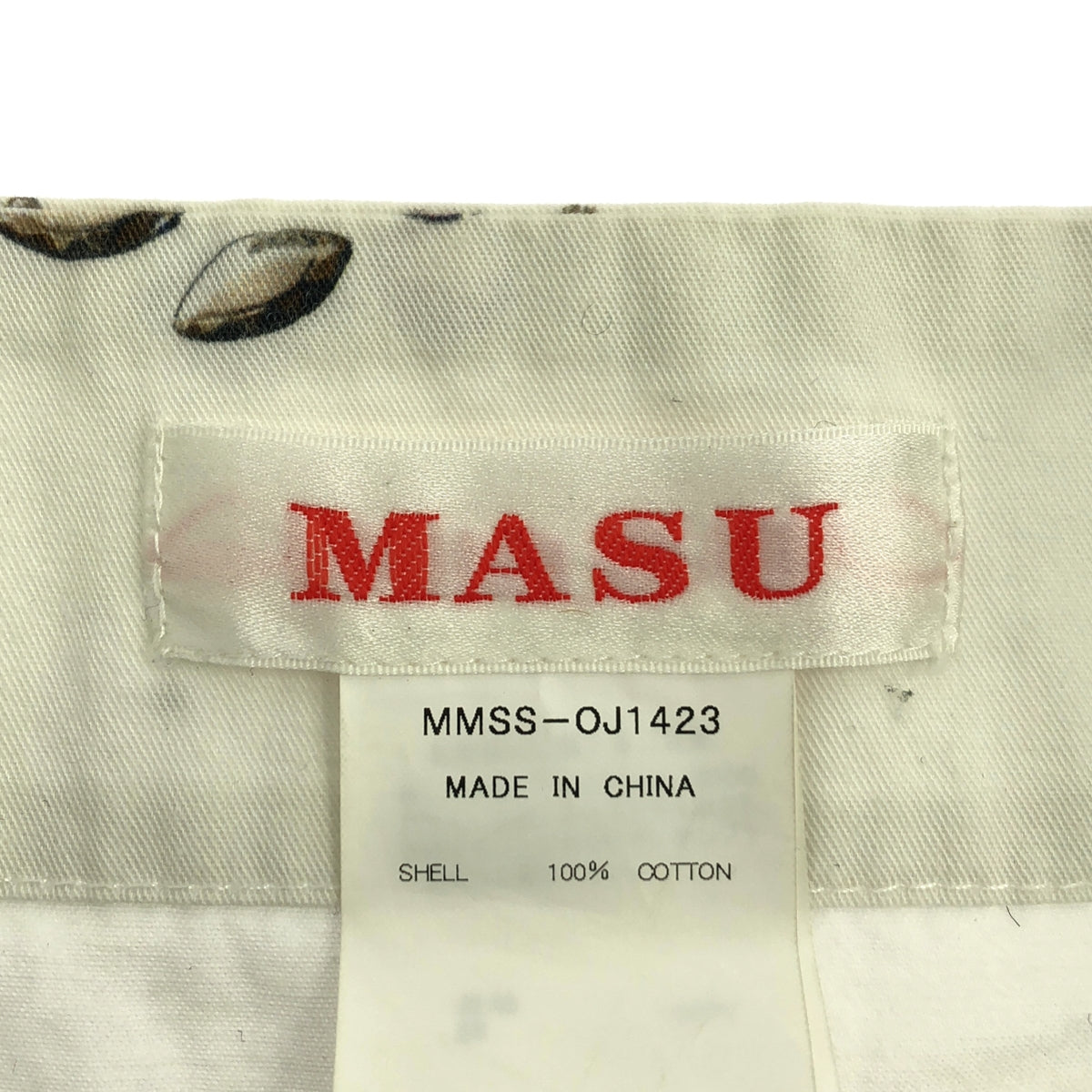 MASU / MASU | 2023SS | GALAXY BAG shoulder bag |