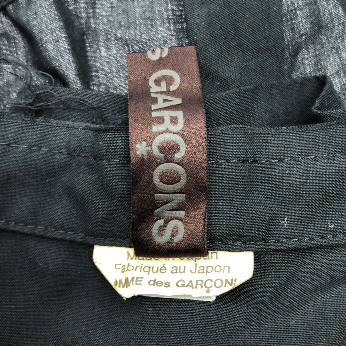 COMME des GARCONS | 2018春夏 | 聚酯短袖3D變形抽繩襯衫 | M | 女款