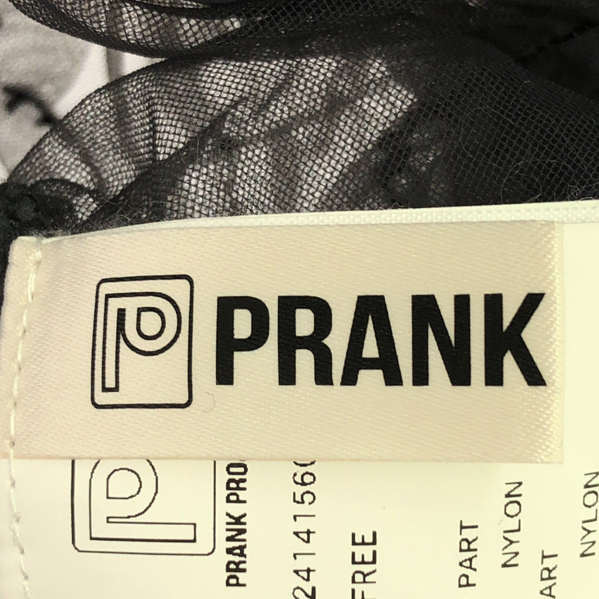 【美品】 PRANK PROJECT / プランクプロジェクト | Flocky Logo Tulle Bodysuit / フロッキーロゴ チュール ボディスーツ トップス | F | BLU | レディース