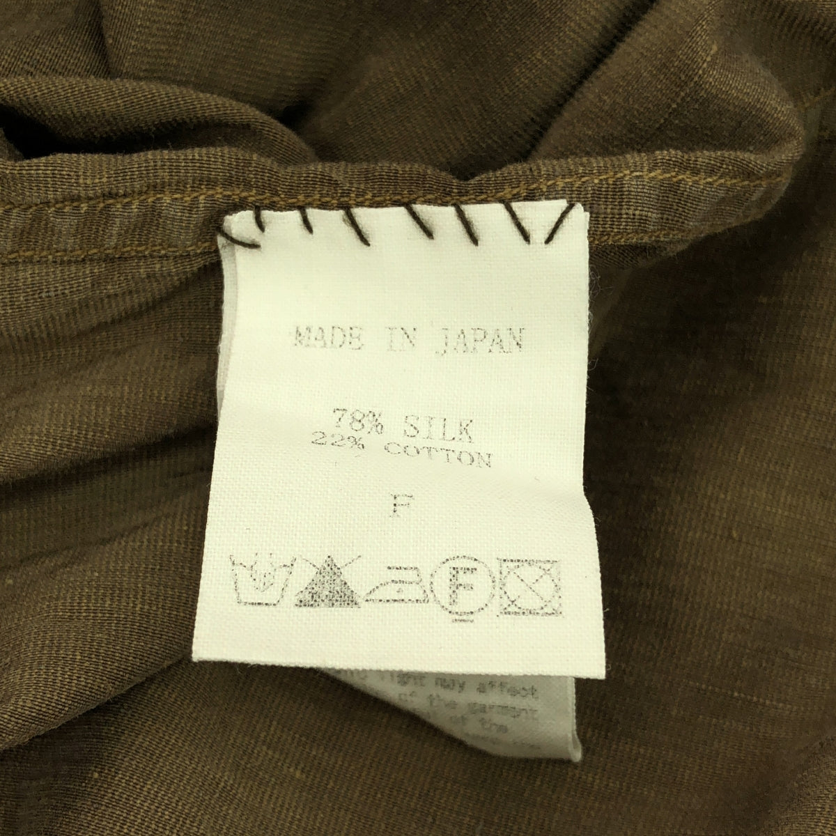 kaval / Kaval | wide gather blouse silk blend shirt | F | Men's