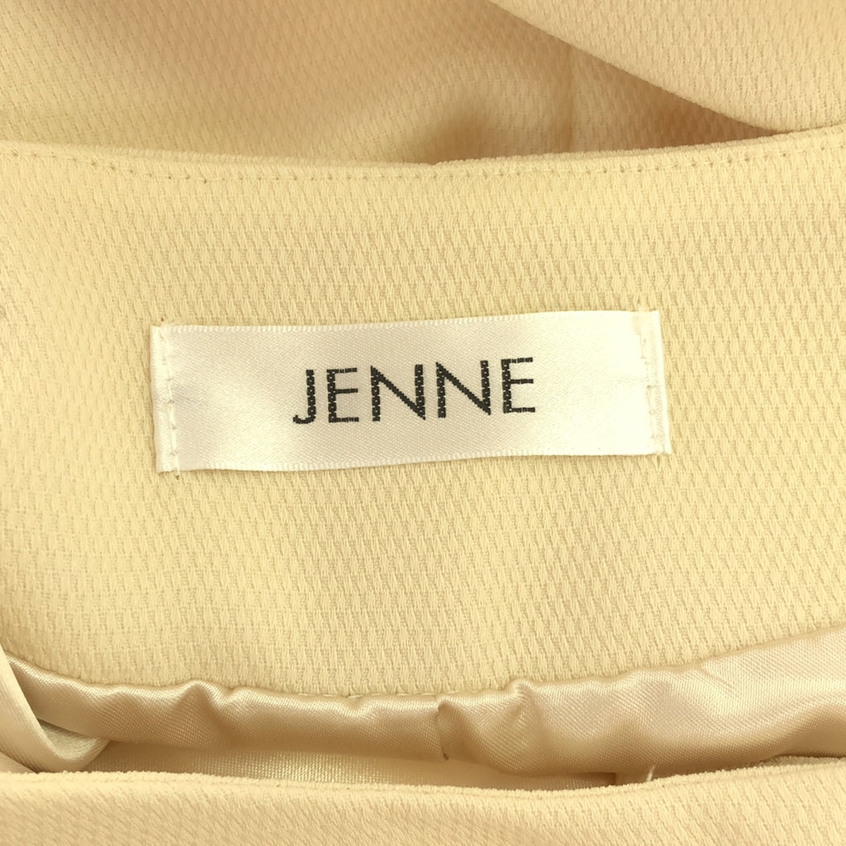 JENNE / ジェンヌ | 2021SS | セットアップ オードリーペプラム半袖ジャケット / ペンシルスカート | M | ベージュ | レディース