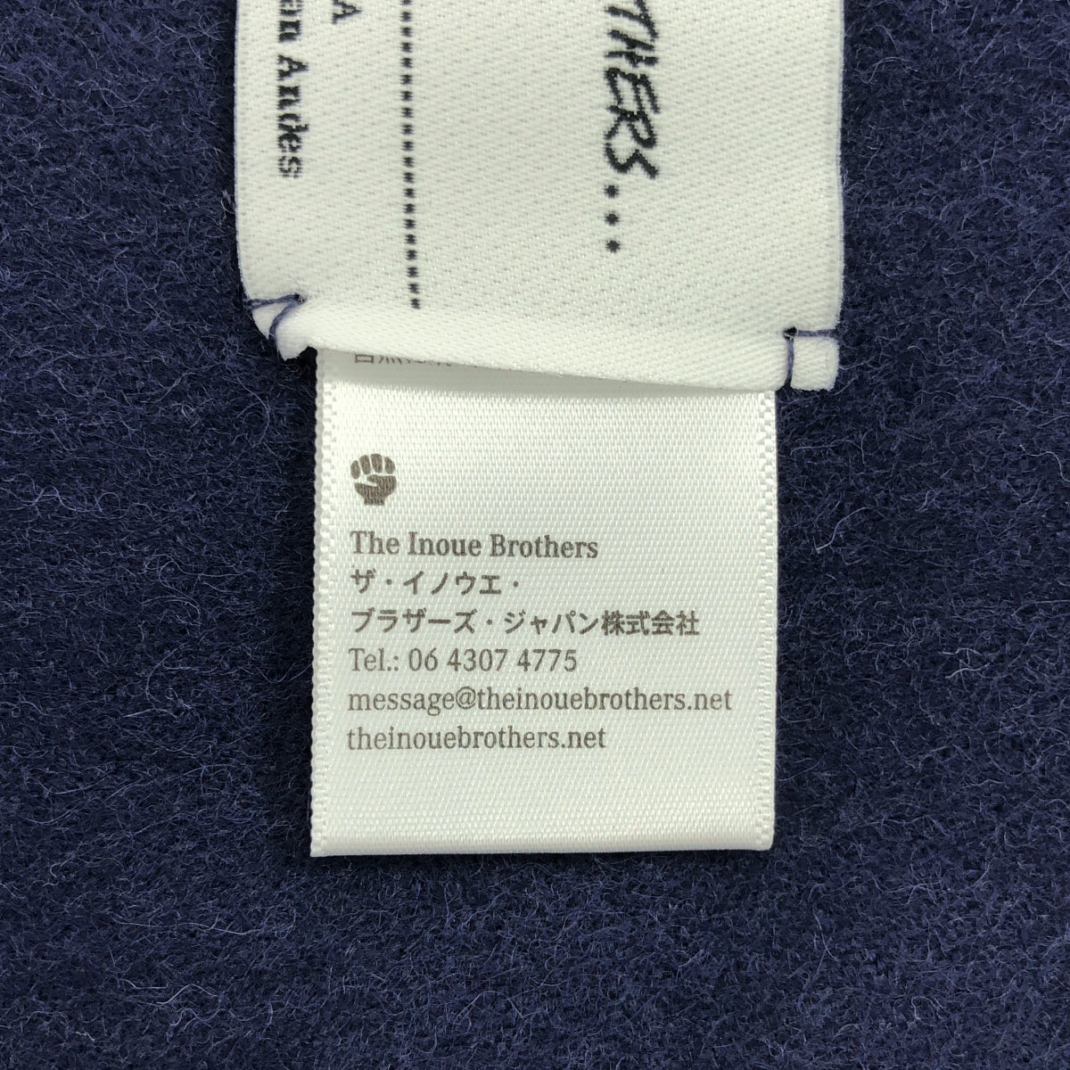 THE INOUE BROTHERS / ザイノウエブラザーズ | BRUSHED SCARF ベビーアルパカ プレーン マフラー |