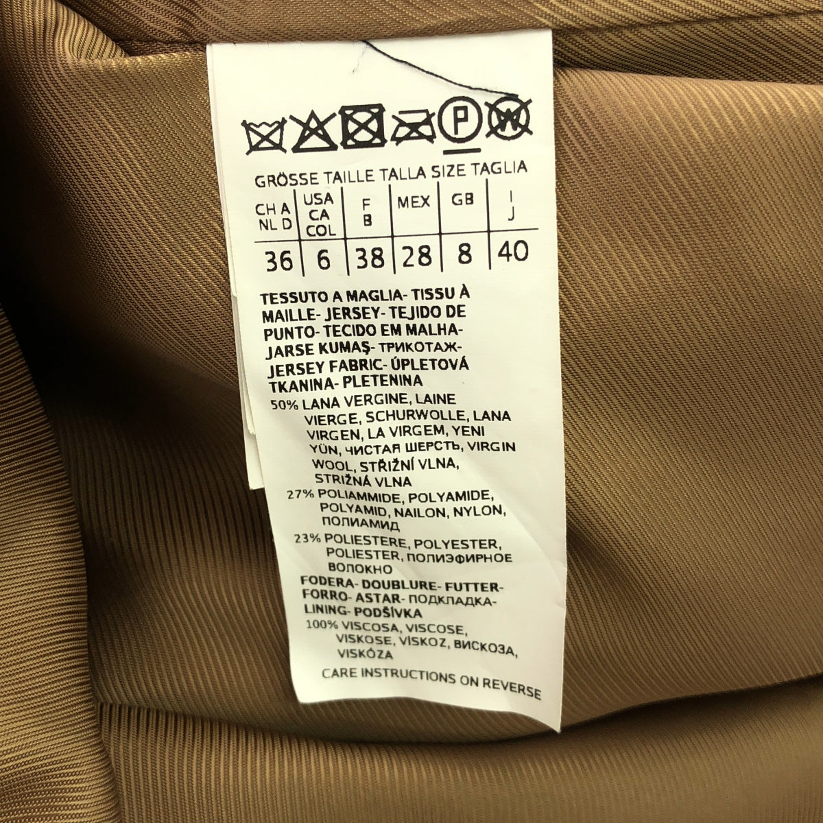 WEEKEND MAX MARA / 주말 맥스 마라 | 테디 베어 보어 쇼트 코트 | 40 | 여성