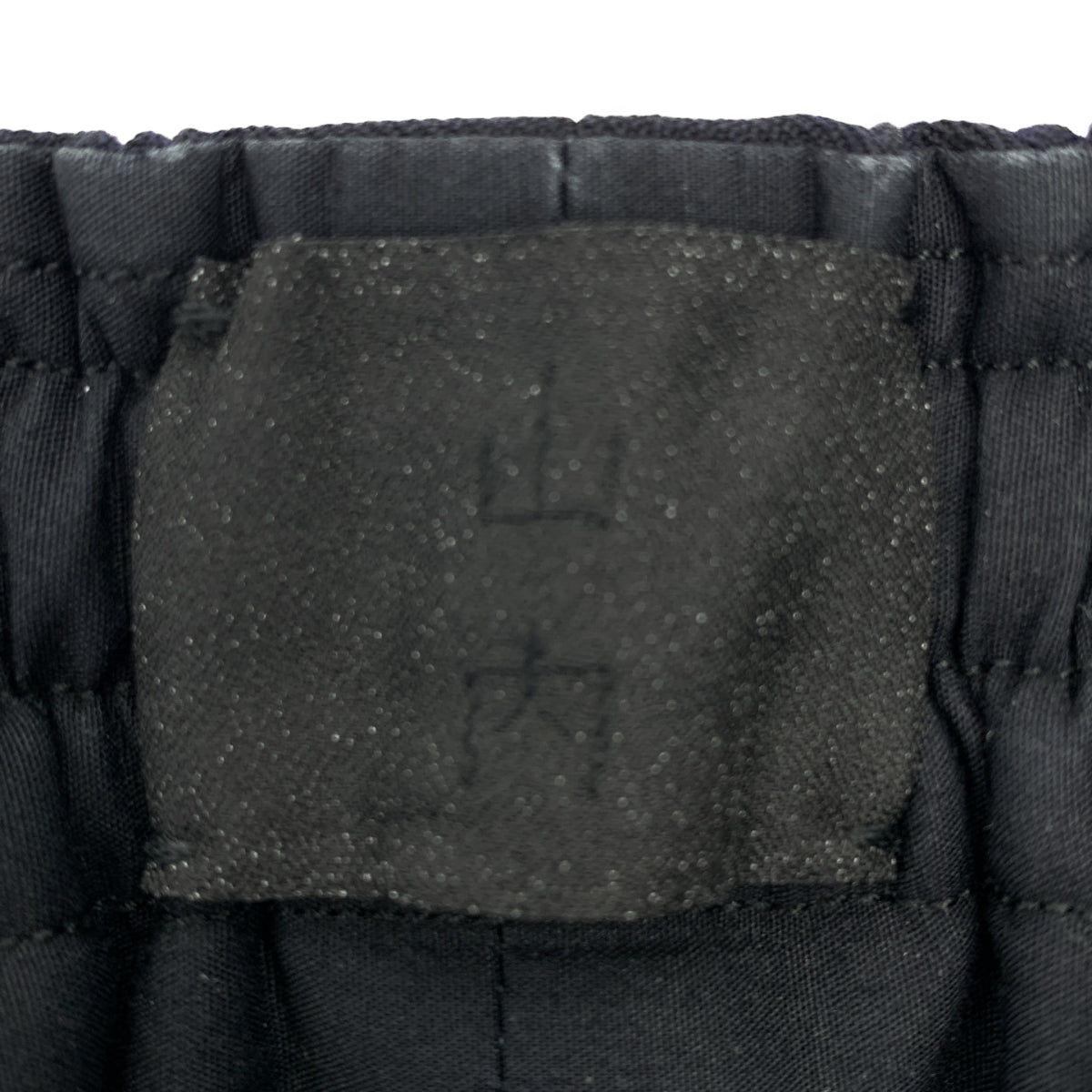 야마우치 / 야마우치 |